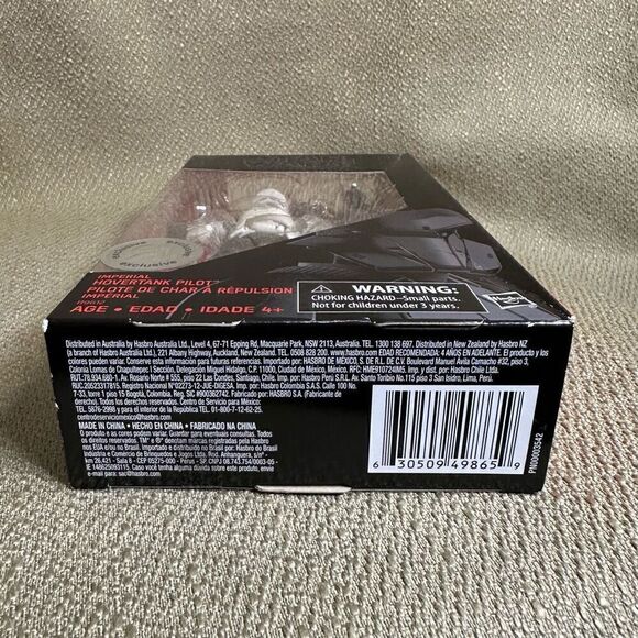 Star Wars Imperial Hovertank Pilot Black Series Toys R Us 6” Action Figure - Picture 7 of 9